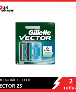 Lưỡi cạo râu Gillette Vector 2s